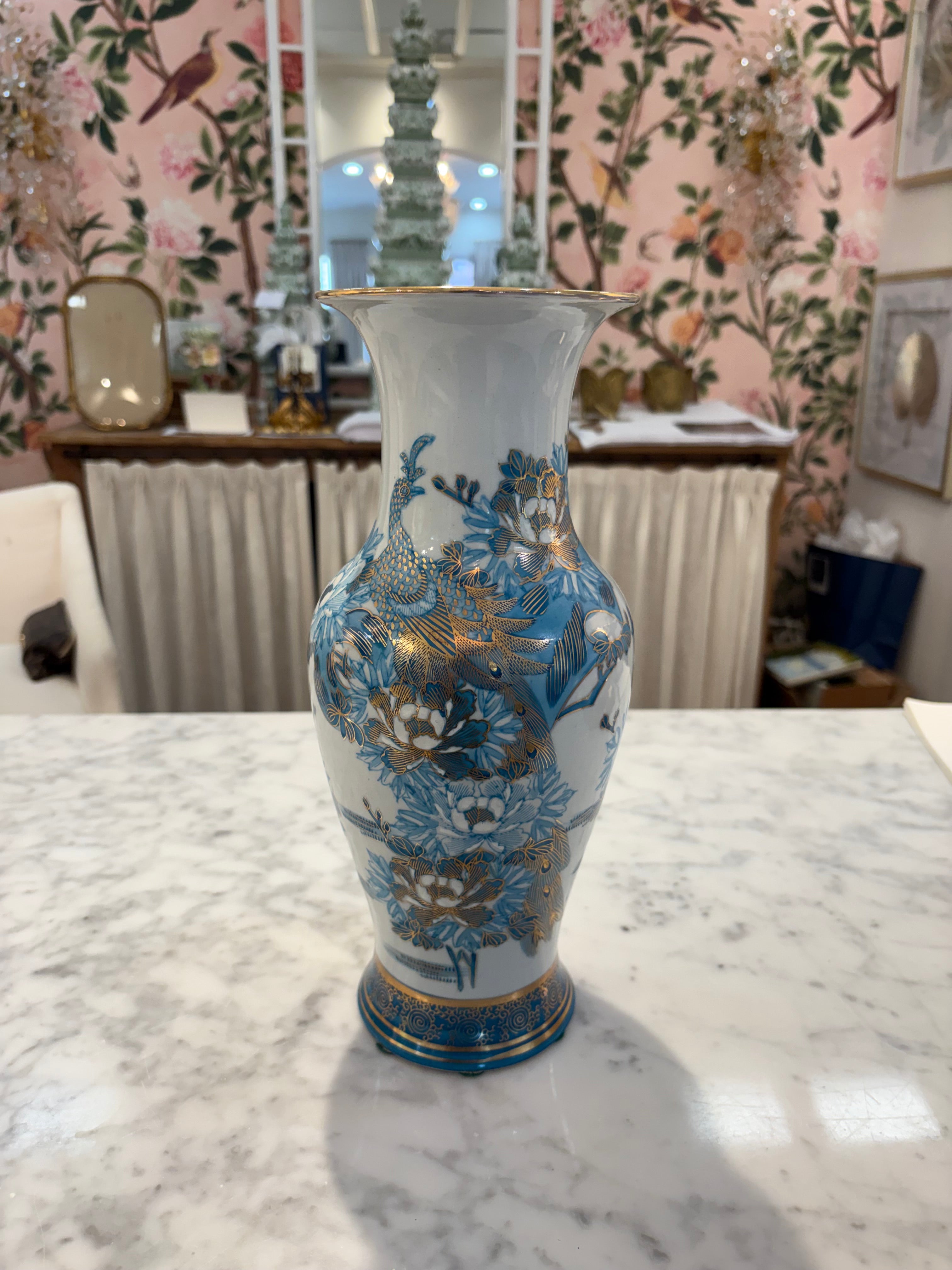 Japanese Kutani Mid-Century Vase
