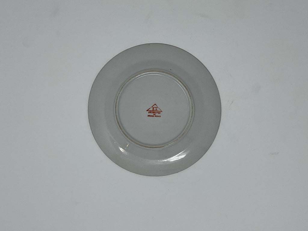 Bok Choy 7” plate