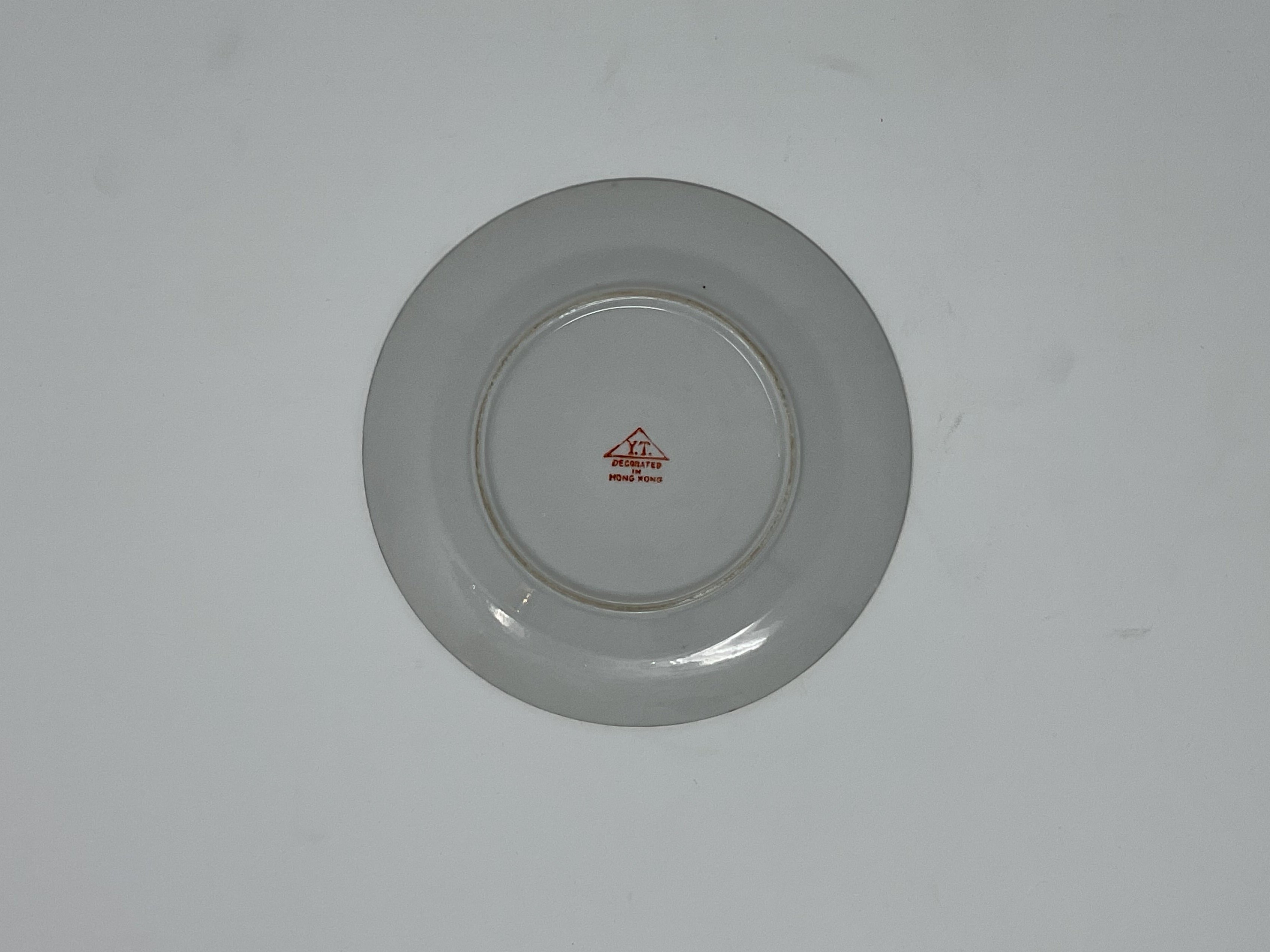 Bok Choy 7” plate