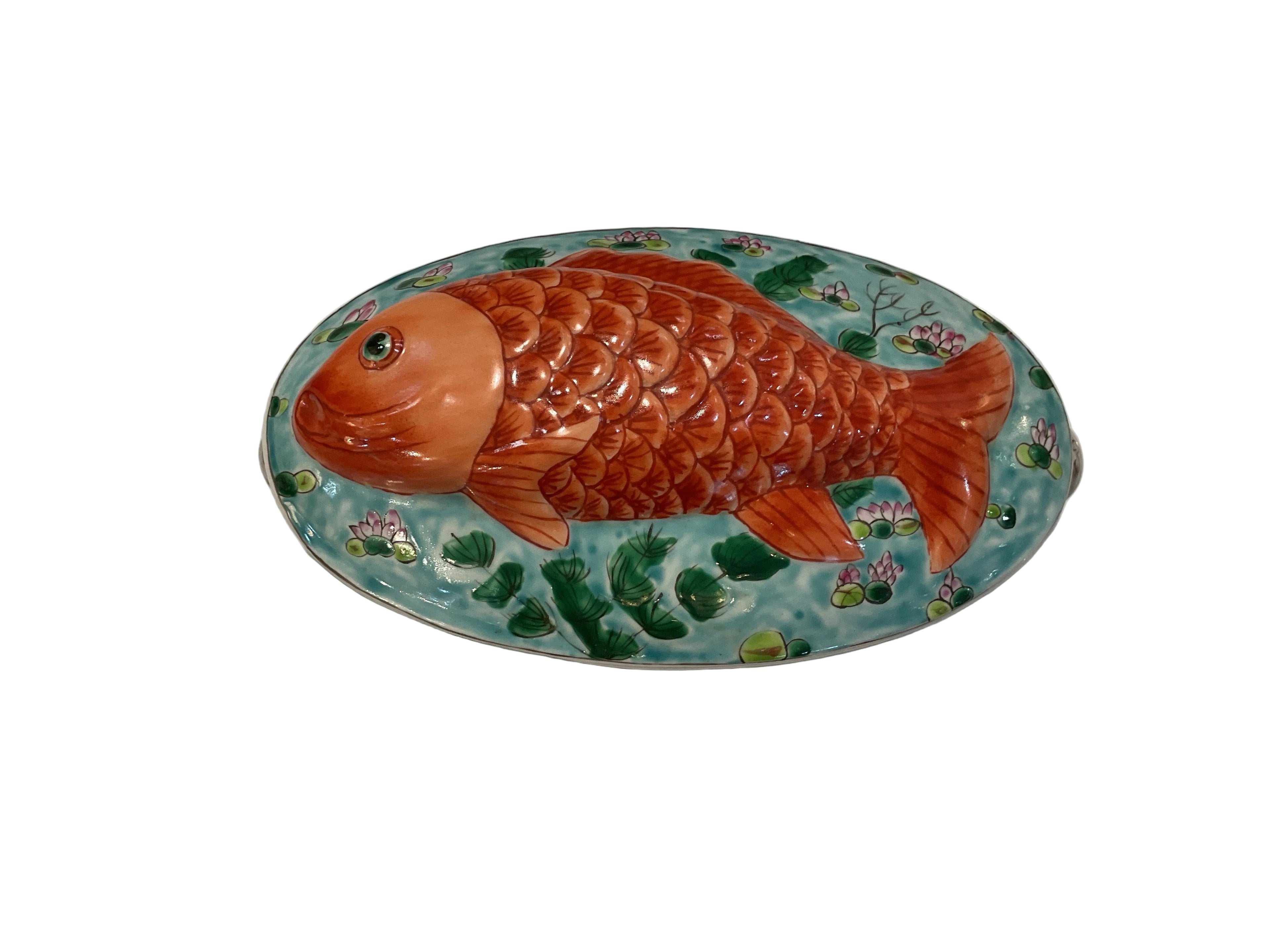 Antique Chinese Koi Hand-painted Tureen