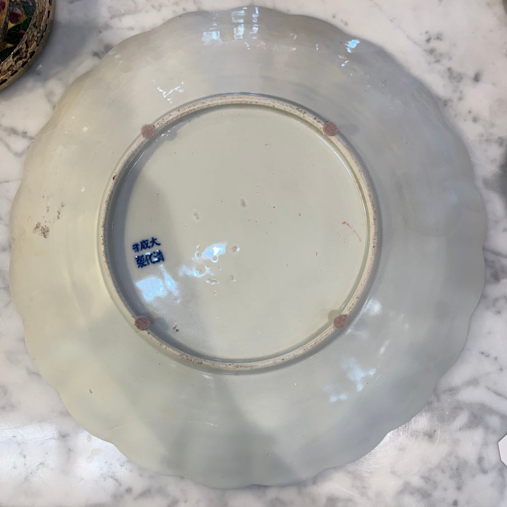 Vintage Scalloped Famille Rose Platter (signed)