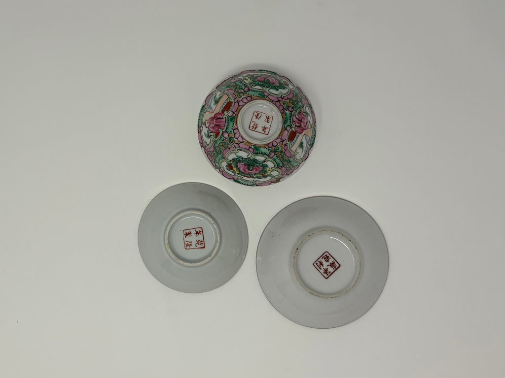 Collection of 3 Precious Famille Rose Bowls-4 Character Marked