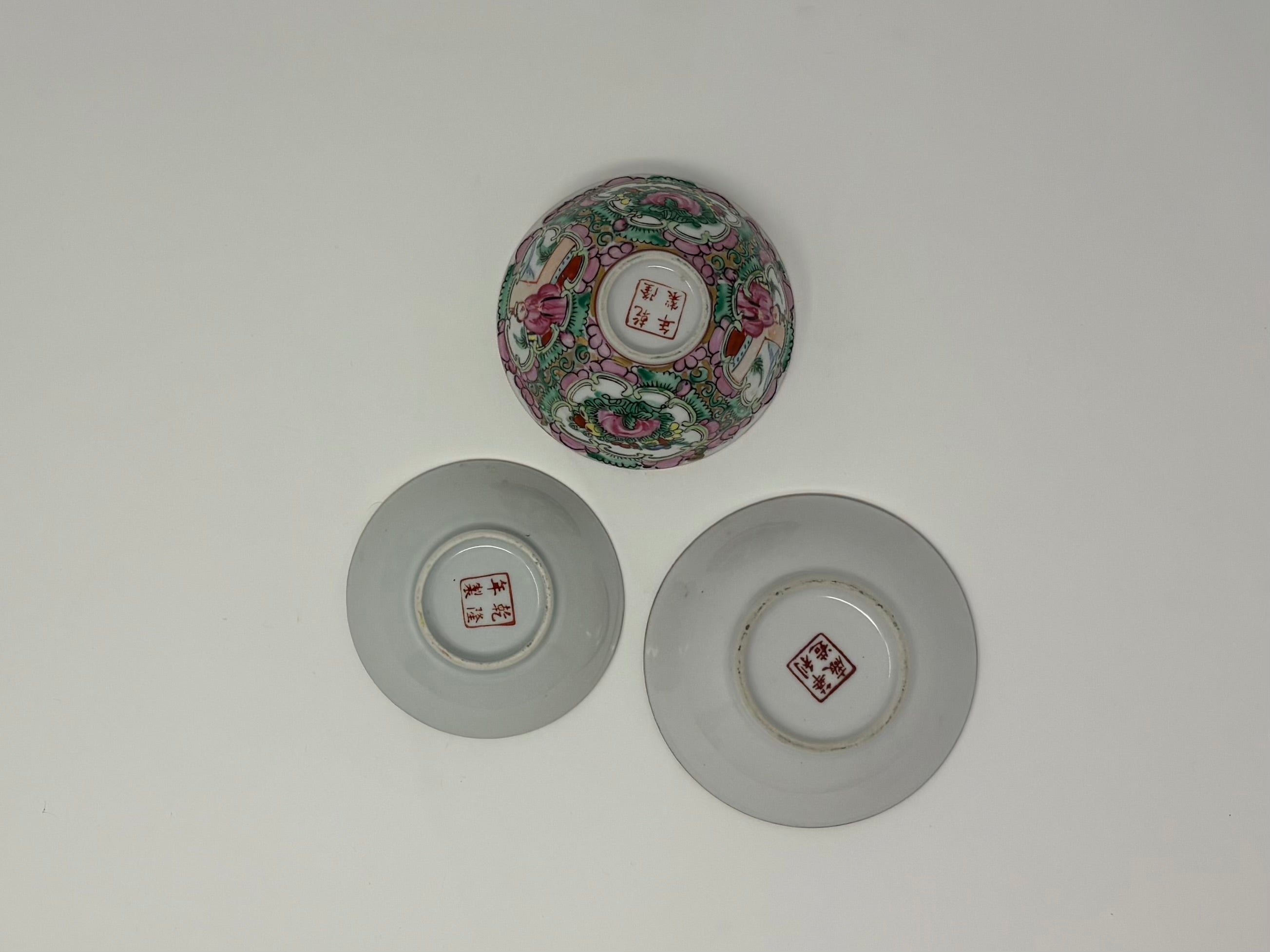 Collection of 3 Precious Famille Rose Bowls-4 Character Marked