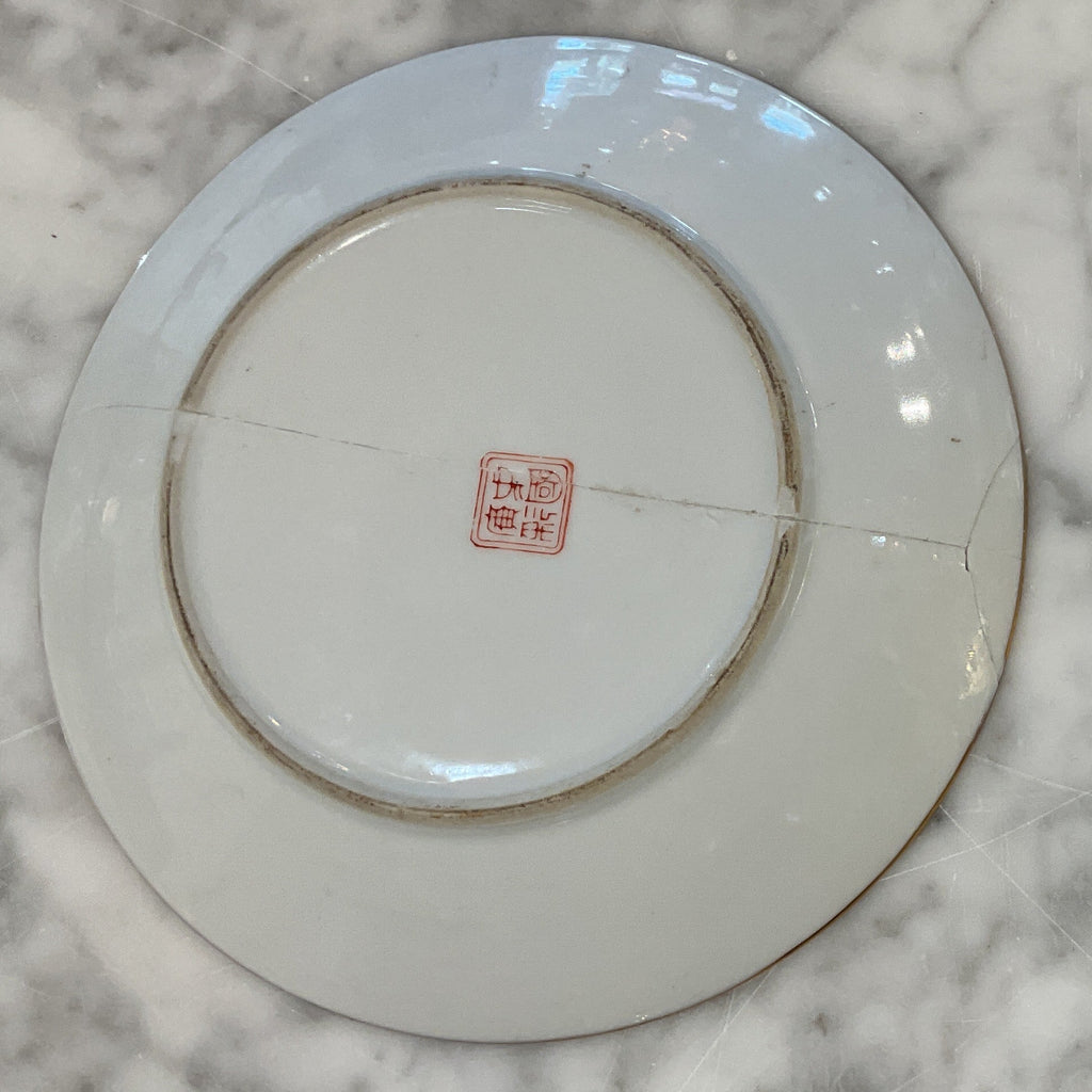 Rose Medallion Plate