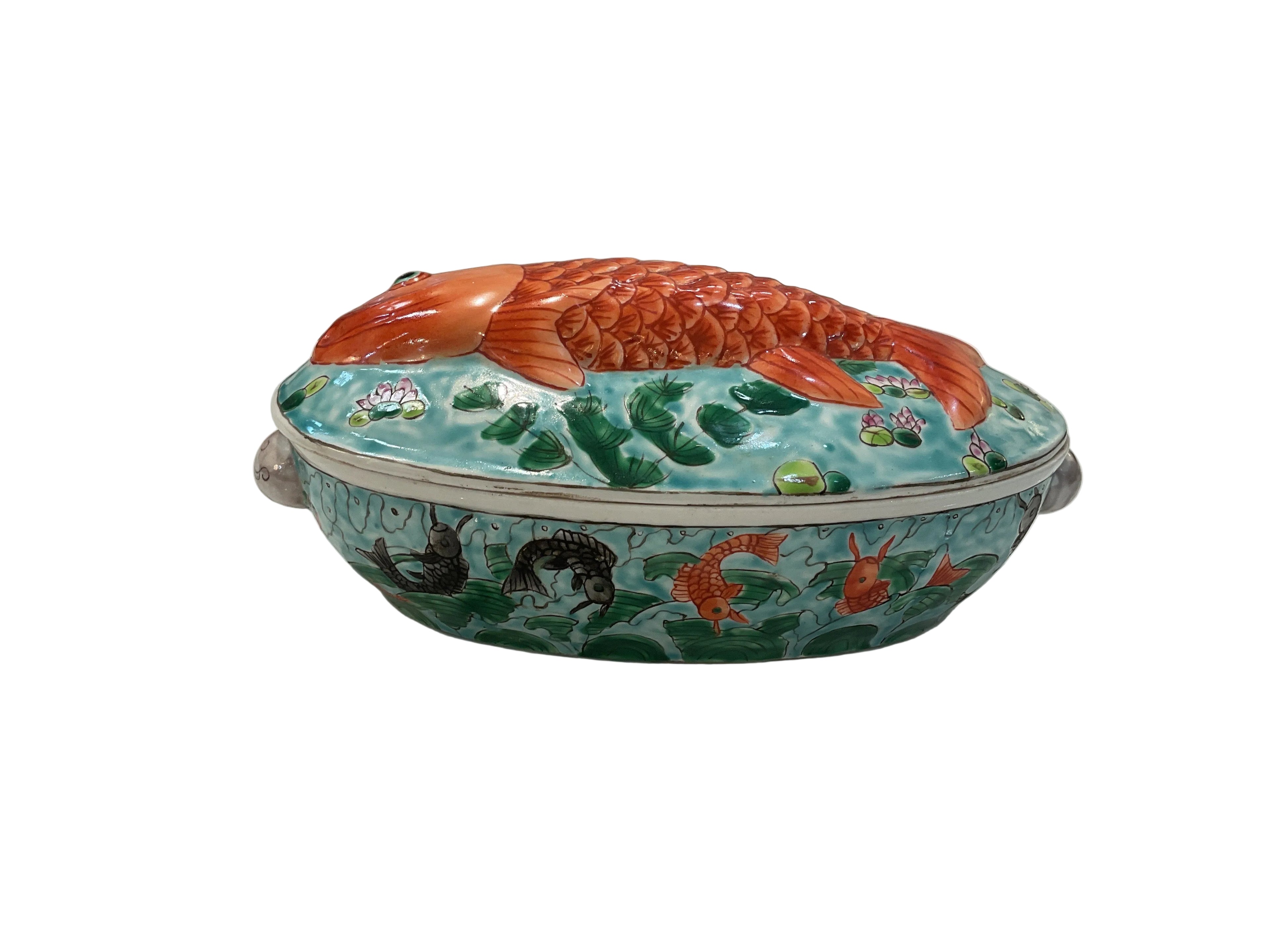 Antique Chinese Koi Hand-painted Tureen