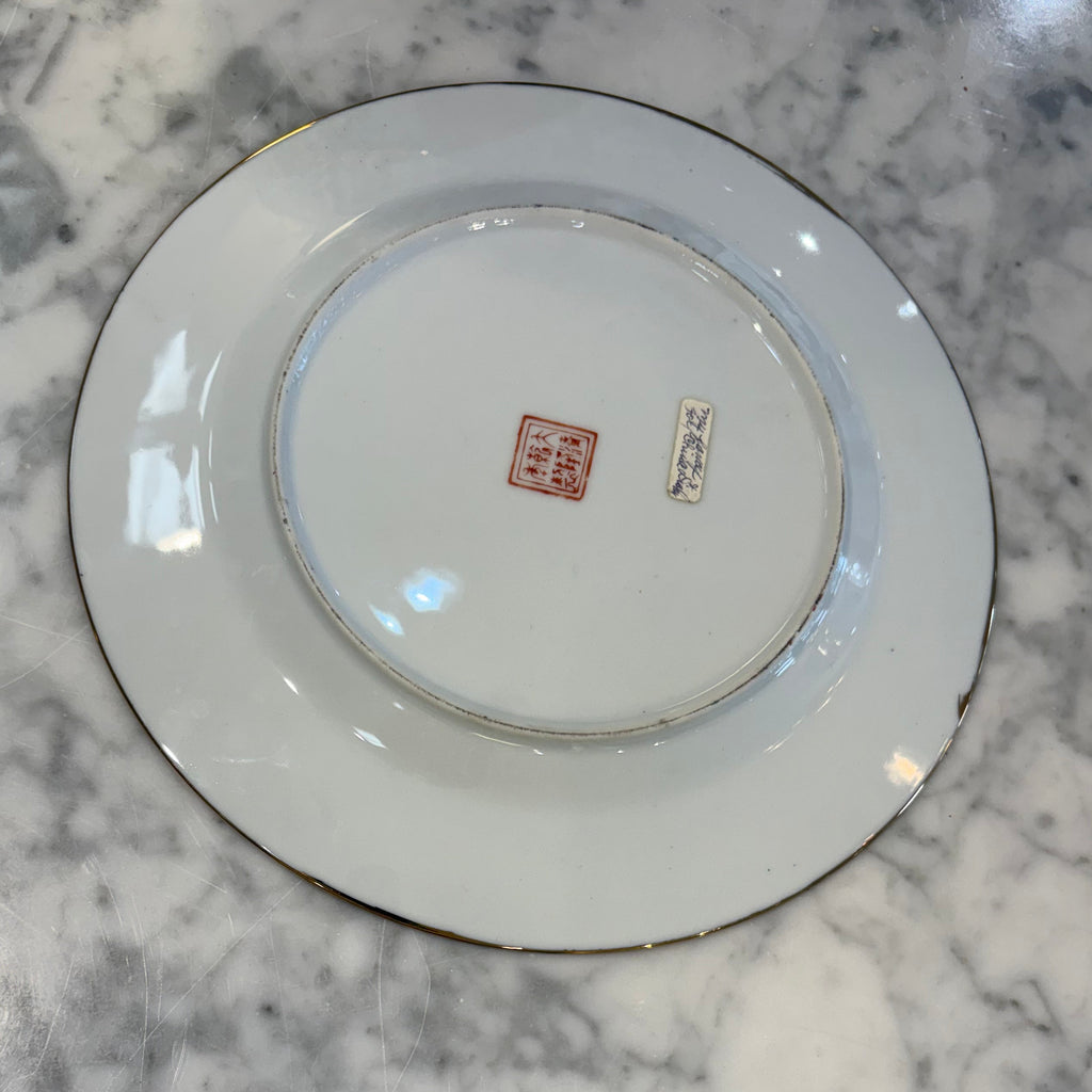 Vintage Rose Medallion Plate