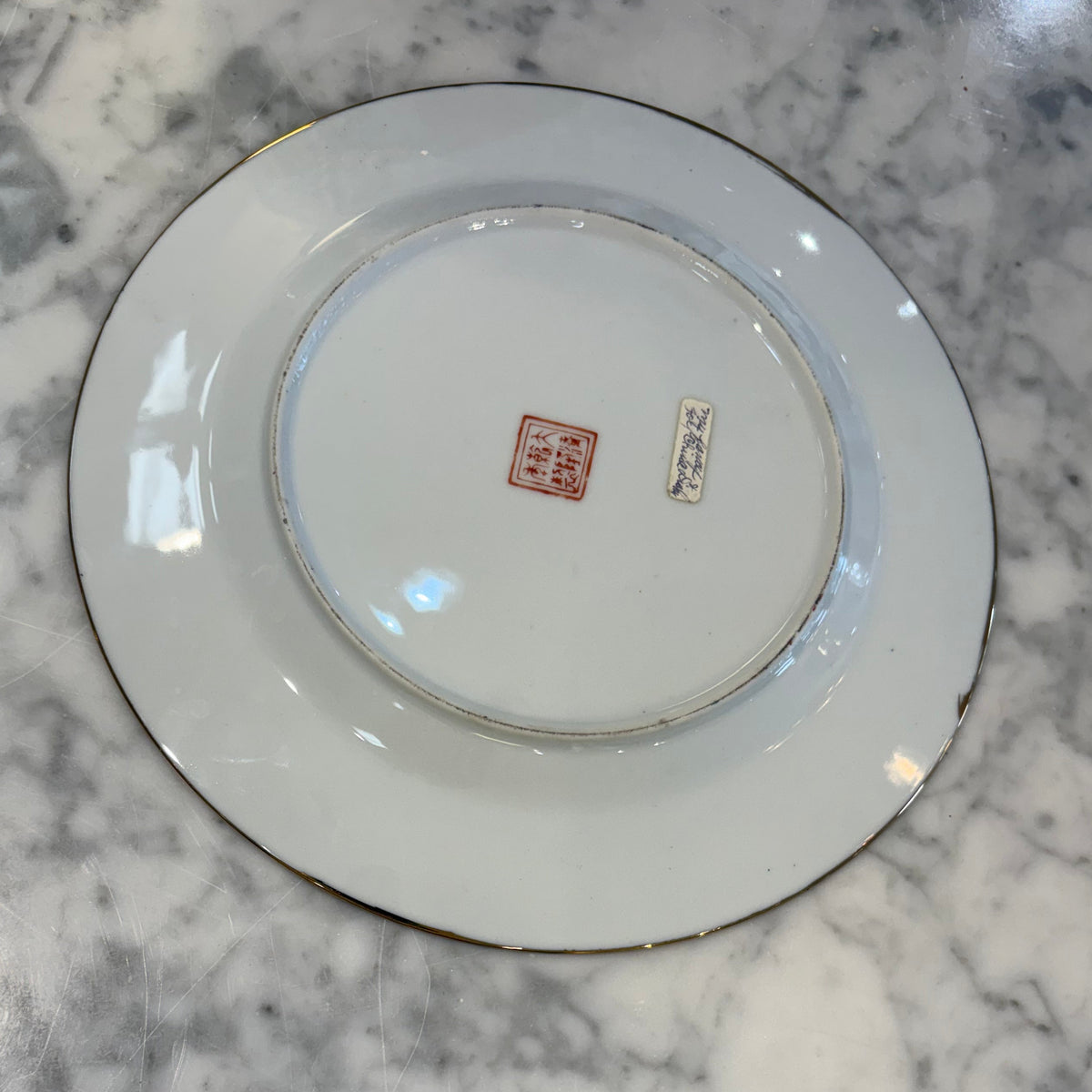 Vintage Rose Medallion Plate