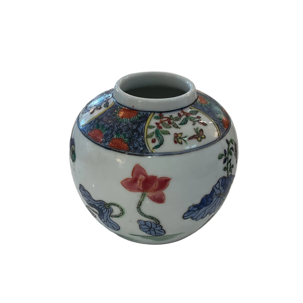 Vintage Hand-painted Floral Vase with Koi