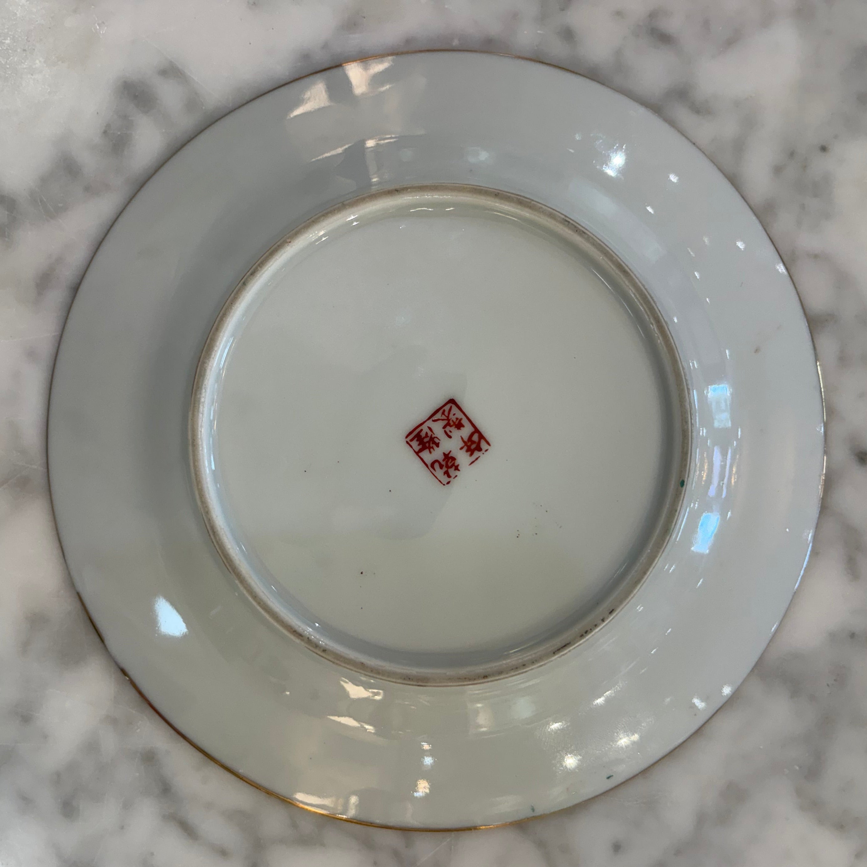 Rose Medallion plate