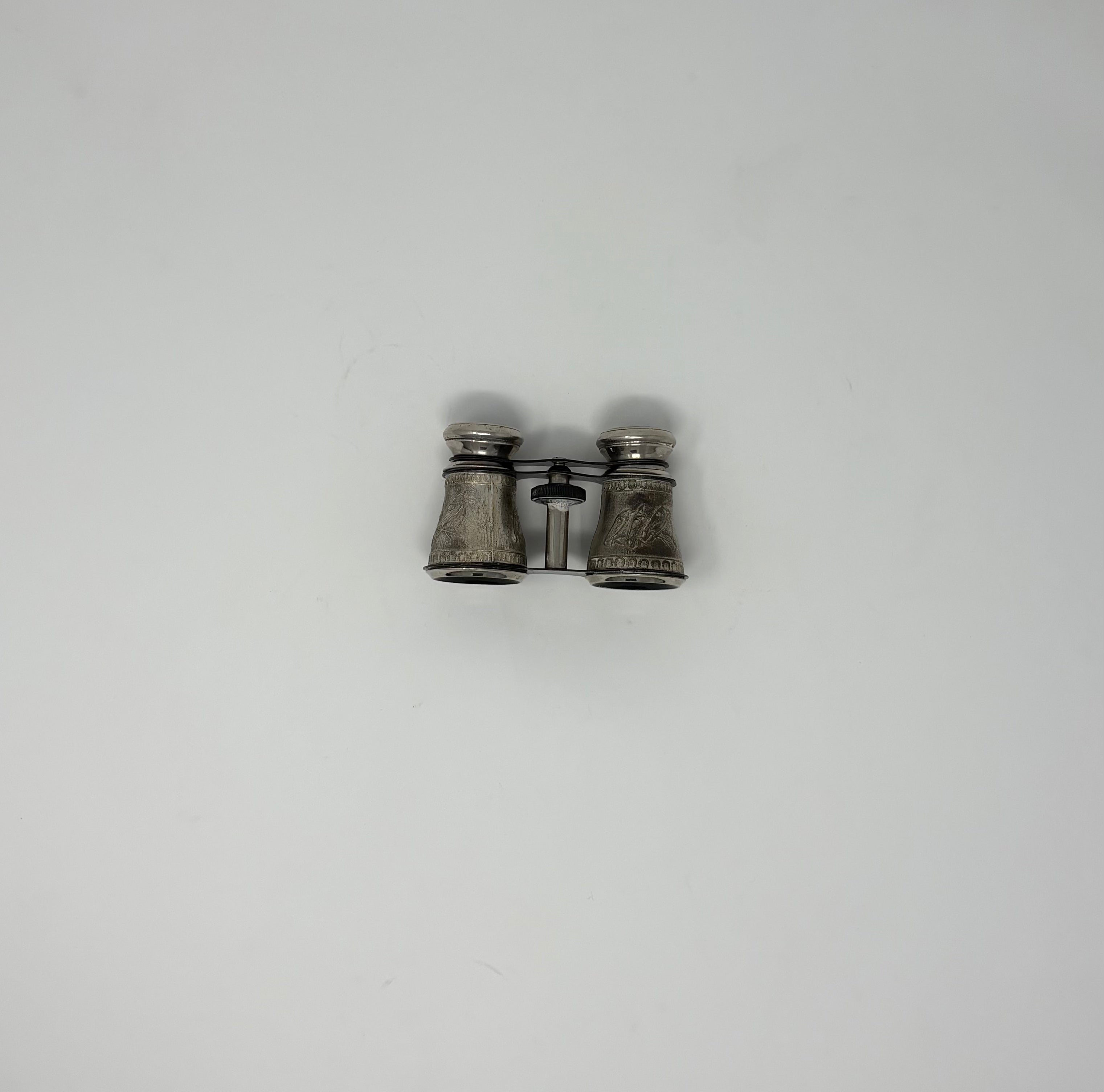 Binoculars