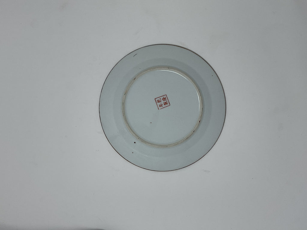 Bok Choy 8” plate