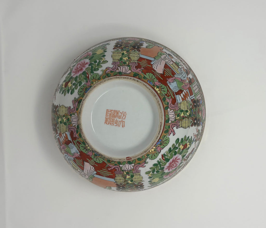 Rose Medallion Punch Bowl with Heavy Gilding-Signed