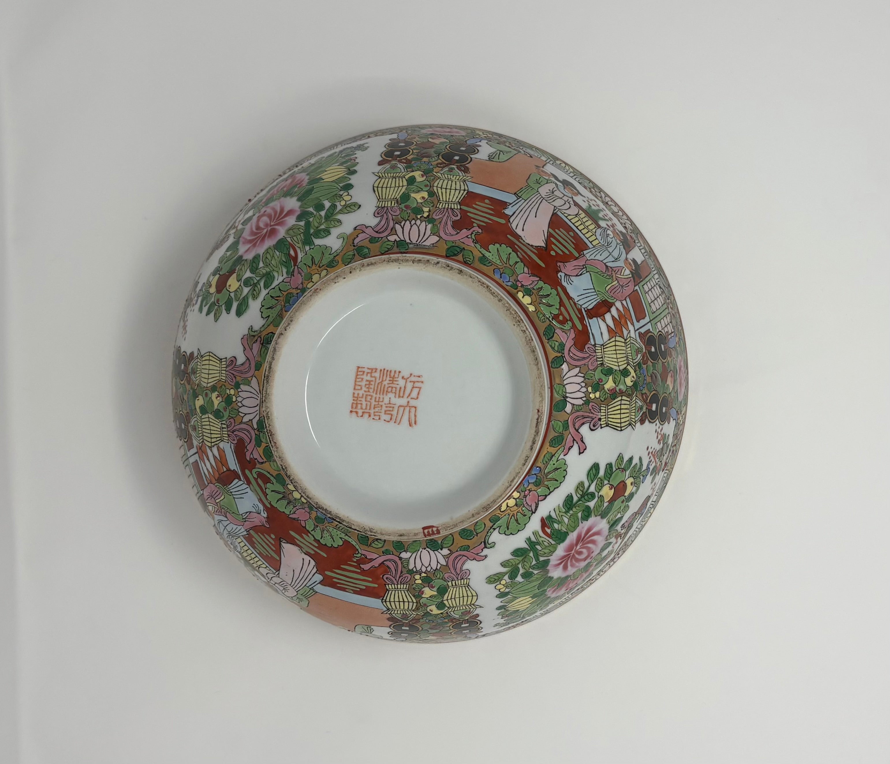 Rose Medallion Punch Bowl with Heavy Gilding-Signed