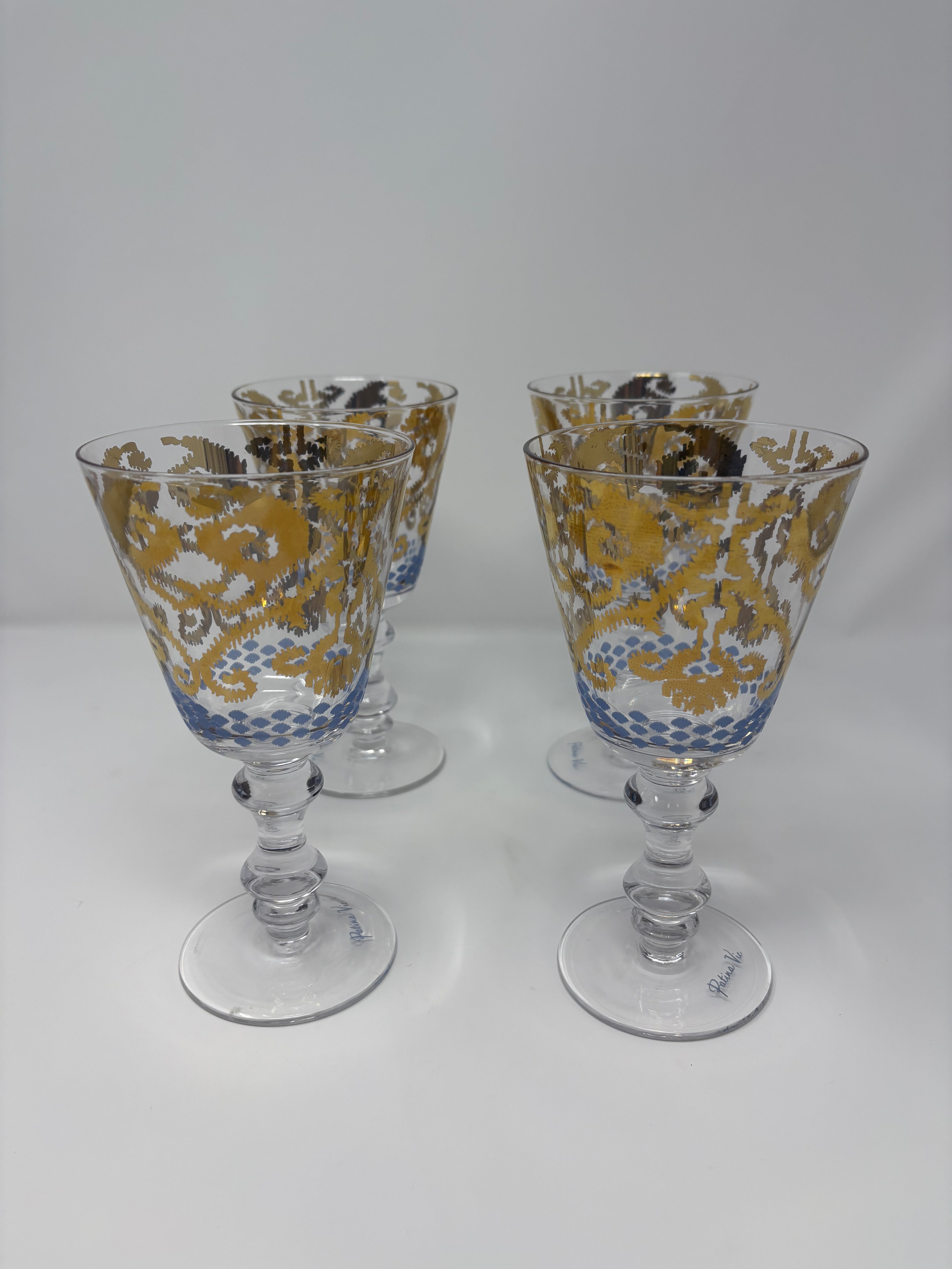 Set of 4 Golden Ikat Goblet