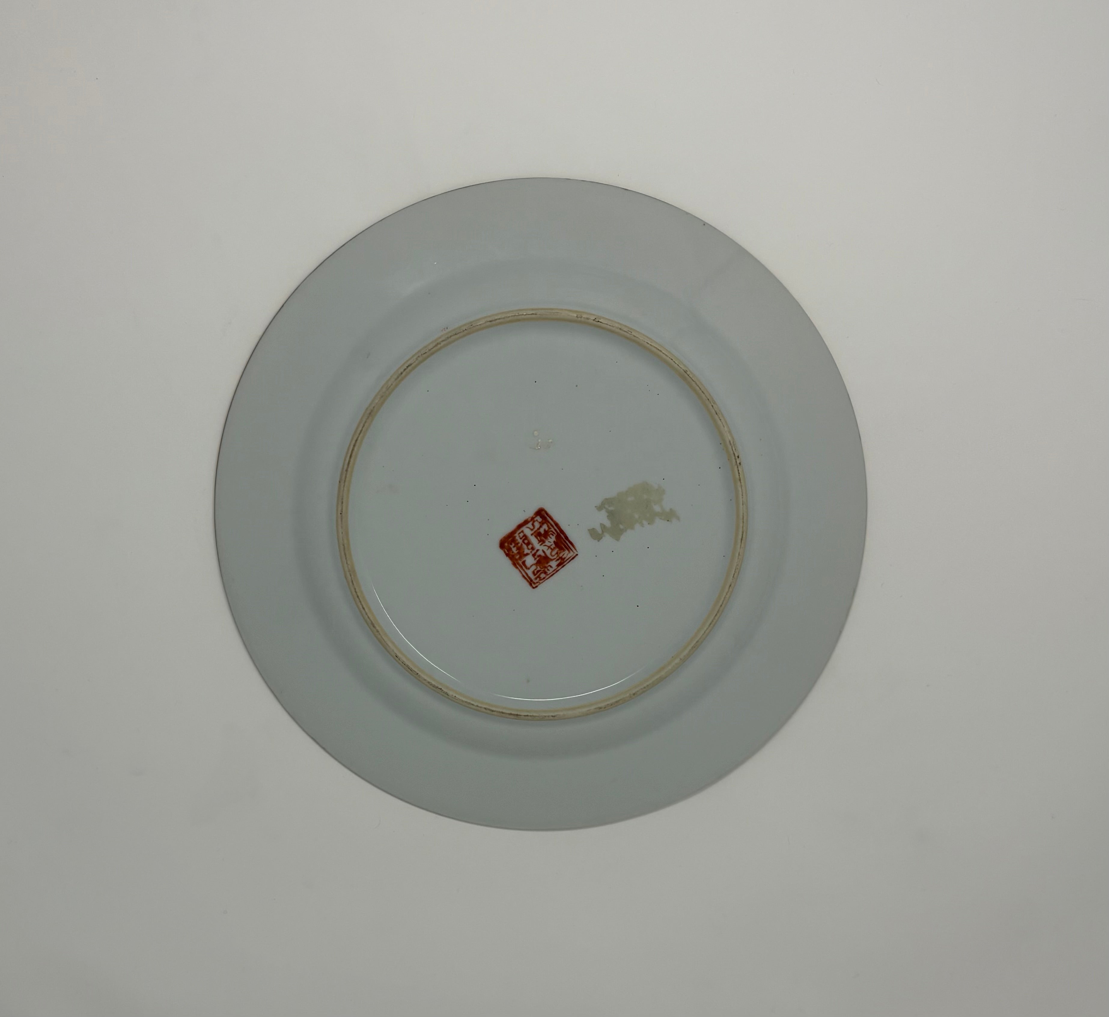 Very Antique Vintage Plate with Gilt Background-Signed